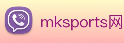 mksports网站 Logo